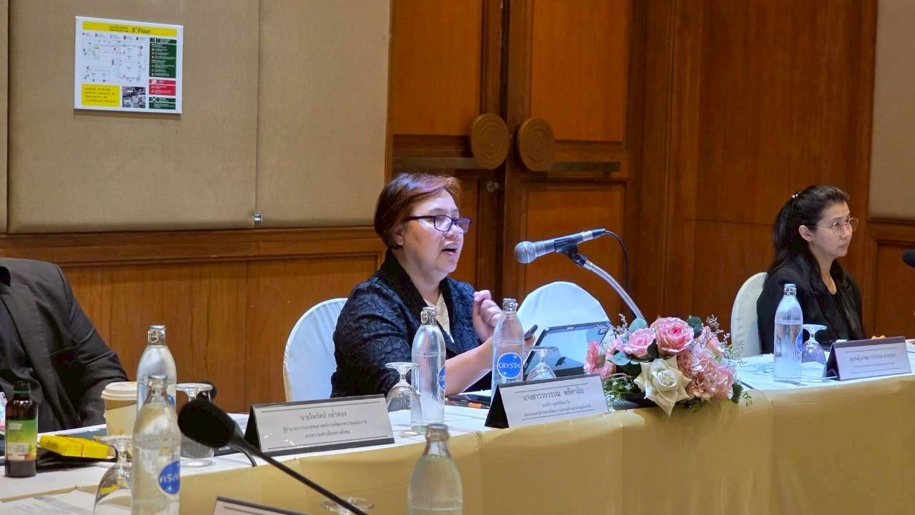 15-LINE_ALBUM_ภาคบ่าย-วุฒิอาสา_260319_1