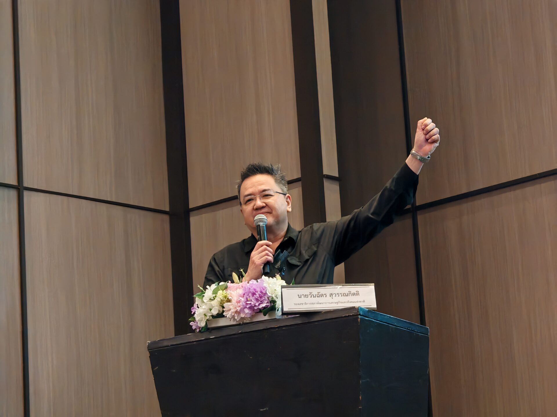 IMG_20260324_094855-scaled