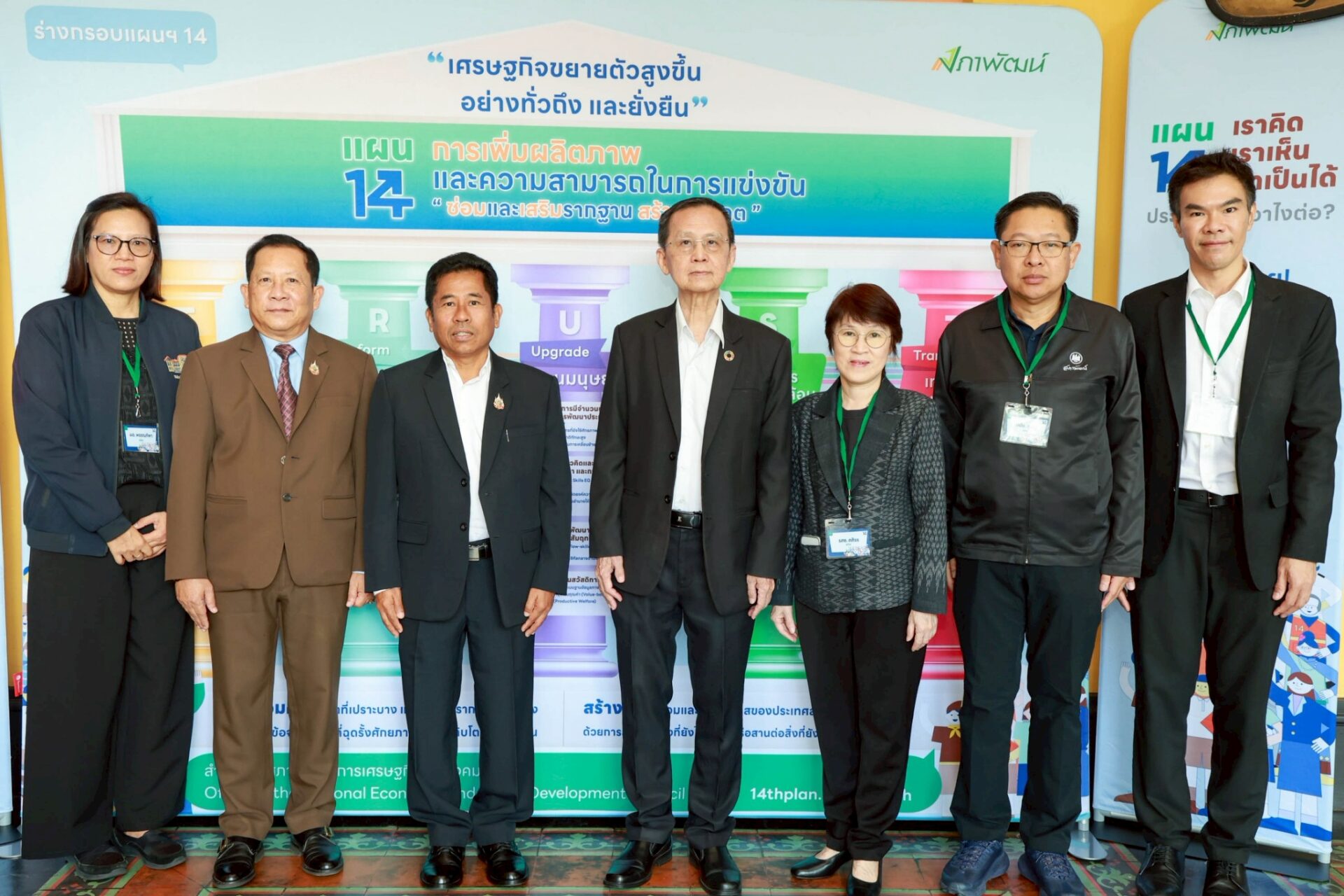 LINE_ALBUM_12มี.ค.2569_260313_127-scaled