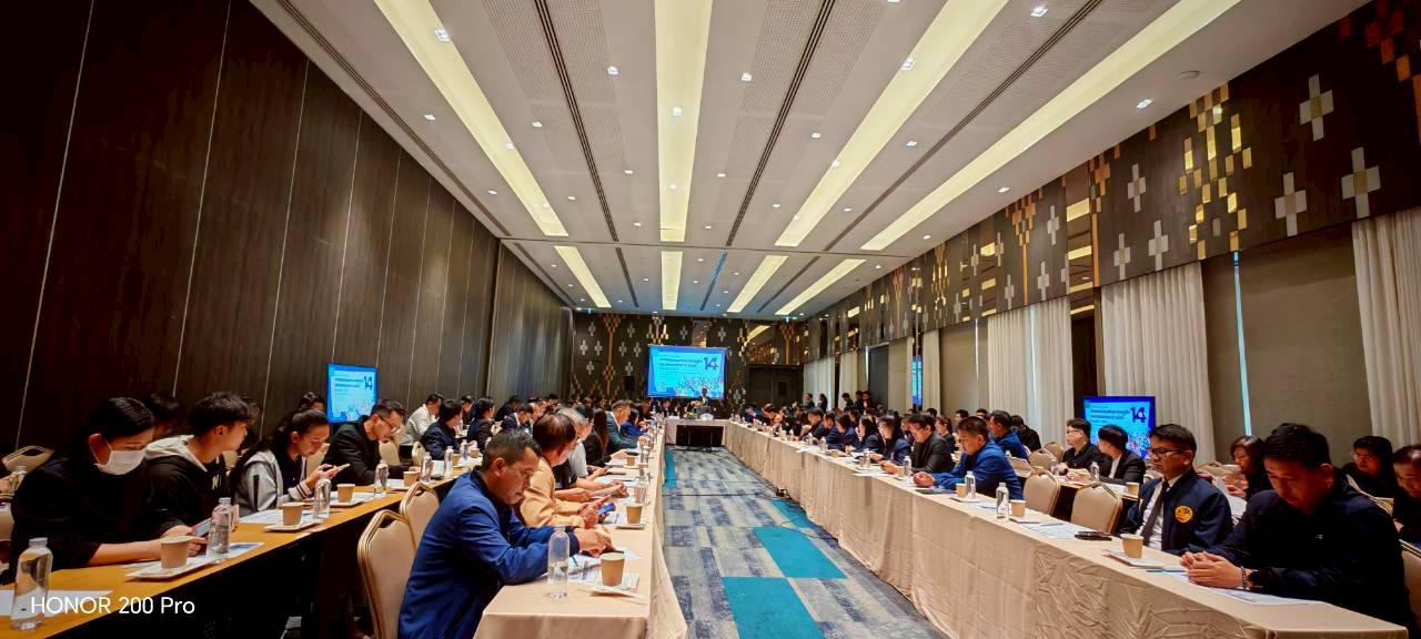 LINE_ALBUM_ร่างกรอบแผนฯ14นครพนม_260227_17