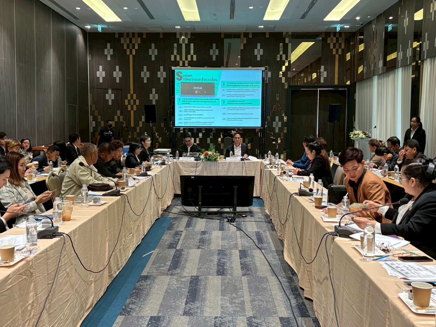 LINE_ALBUM_ร่างกรอบแผนฯ14นครพนม_260227_79